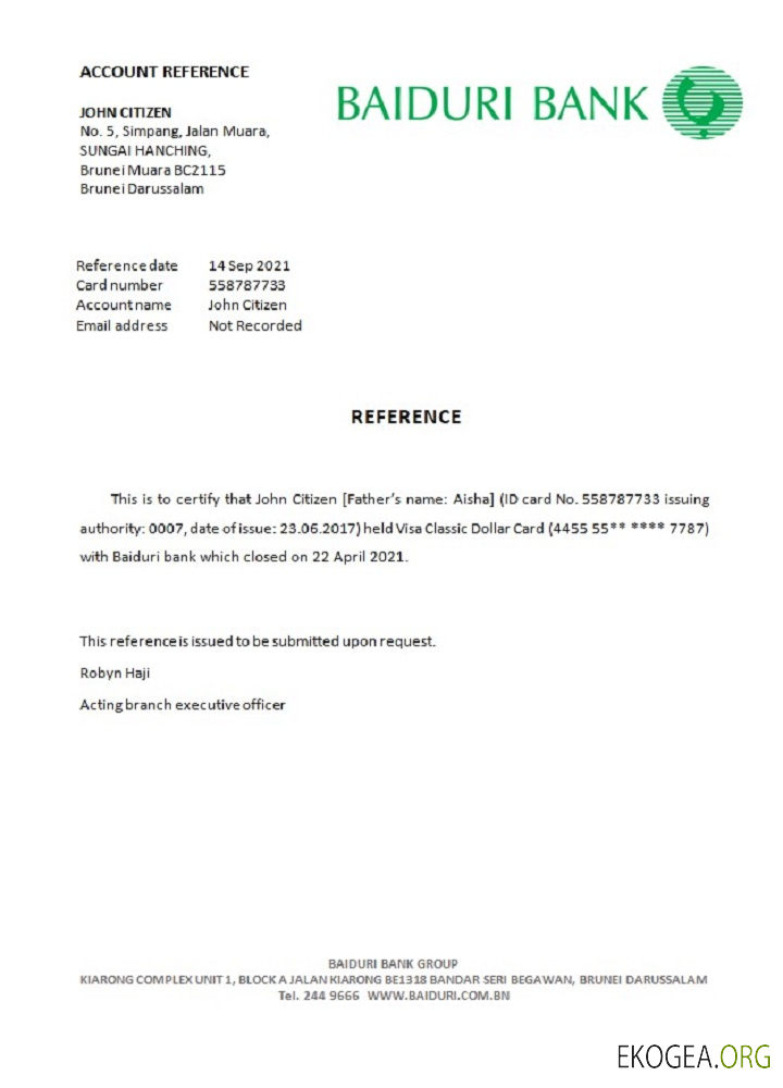 Brunei , Baiduri référence bank , closure